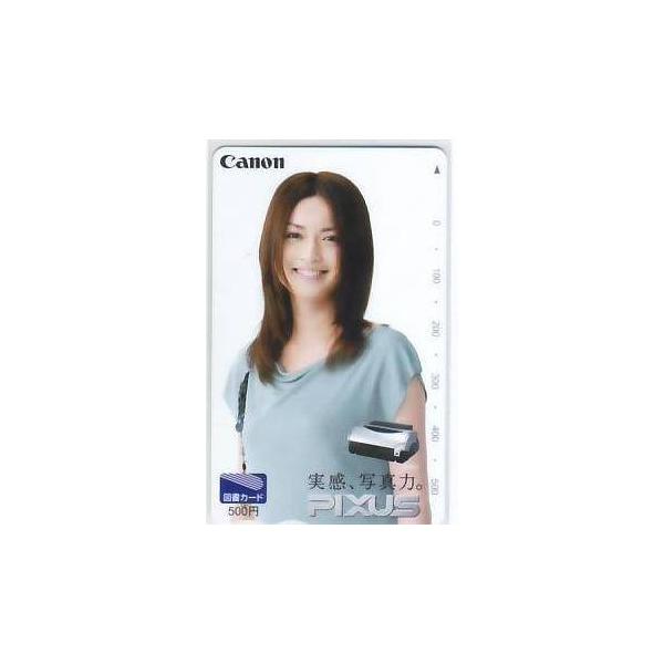 Canon - はるさん 販売終了】インクジェット複合機 PIXUS TS3330(ブラック