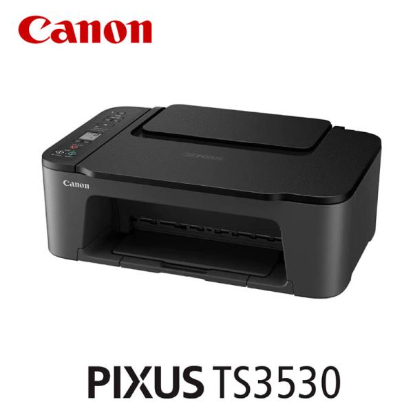 印刷数極少 Canon キャノンインクジェットプリンターPIXUS TS8130 インクジェットプリンター】PIXUS TS8130 機種情報