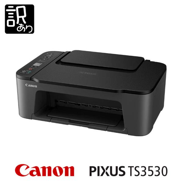 PIXUS 訳あり キヤノン TS3530 BK 印刷 プリント 写真 インクジェット