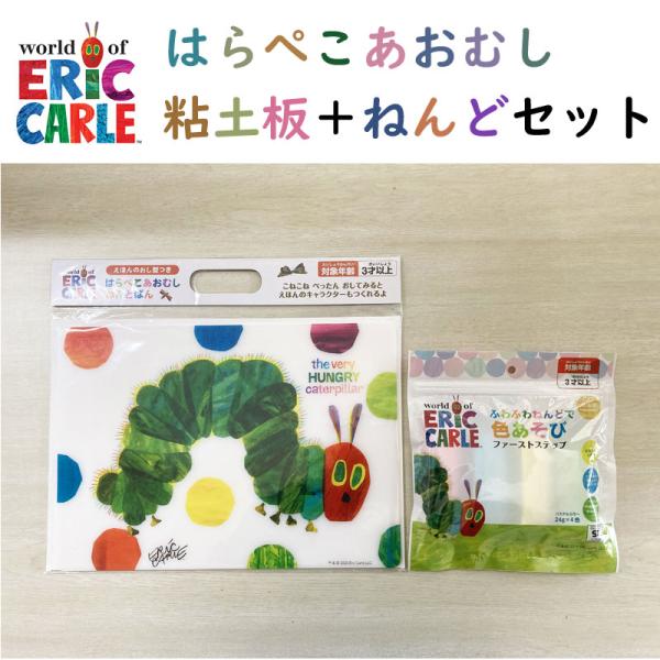 箱あり　在庫限り　はらぺこあおむしタッチペン　16GB(DIYシール付き) Amazon | はらぺこあおむし音声ペン 16GBDIYシール付き | ノーブランド