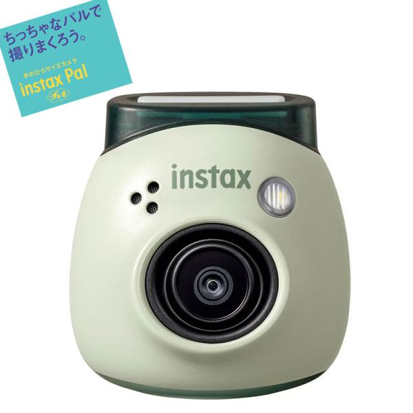 instax FUJIFILM インスタックス パル ピスタチオグリーン 手のひら