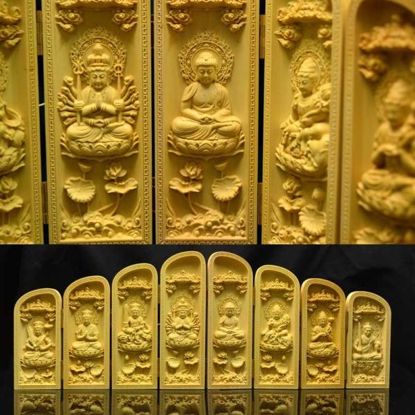 木製彫刻　守護本尊八体仏　仏龕  ぶつがん 精巧な彫り 開運 祈る 守り本尊 厄除け 新聞掲載 テレマルシェ 爆買