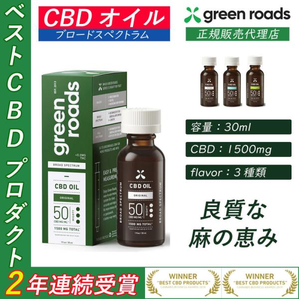 ローズ オイル 健康食品 サプリメントの人気商品 通販 価格比較 価格 Com