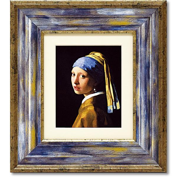 フェルメール 青いターバンの少女 絵画 壁掛け 絵 壁飾り インテリア ギフト プレゼント 贈り物 MW-05021 ミュージアムアート 爆買