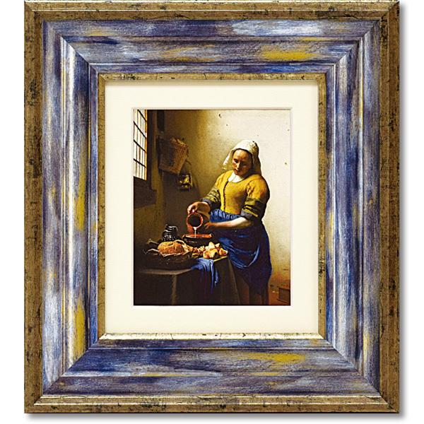 tF[ 𒍂 G Ǌ| G Ǐ CeA Mtg v[g 蕨 j MW-05022 ~[WAA[g