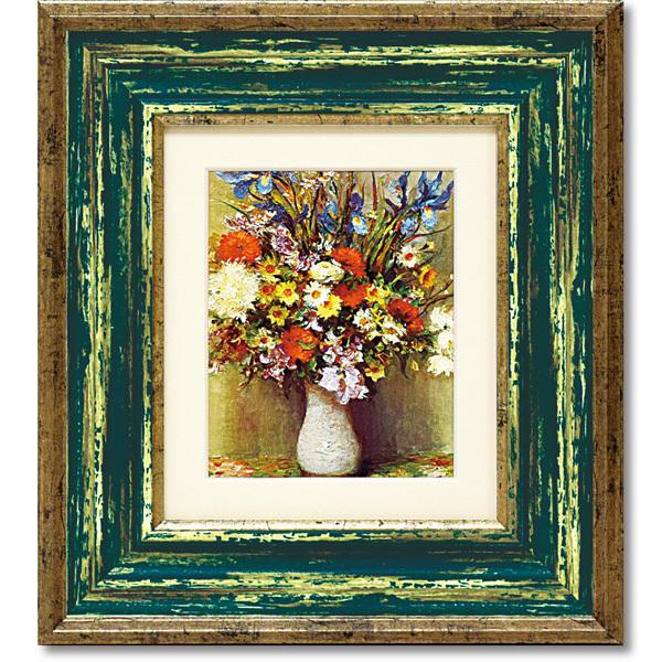 _Ct@t̉ԑ G Ǌ| G Ǐ CeA Mtg v[g 蕨 j MW-05033 ~[WAA[g