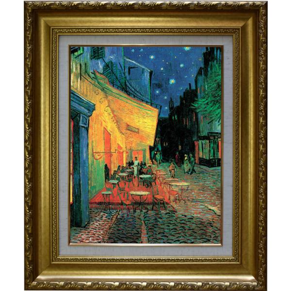 【中古美品】 ゴッホ ジクレー版画 レプリカ 中古・美品】 ゴッホ ジクレー版画 レプリカ