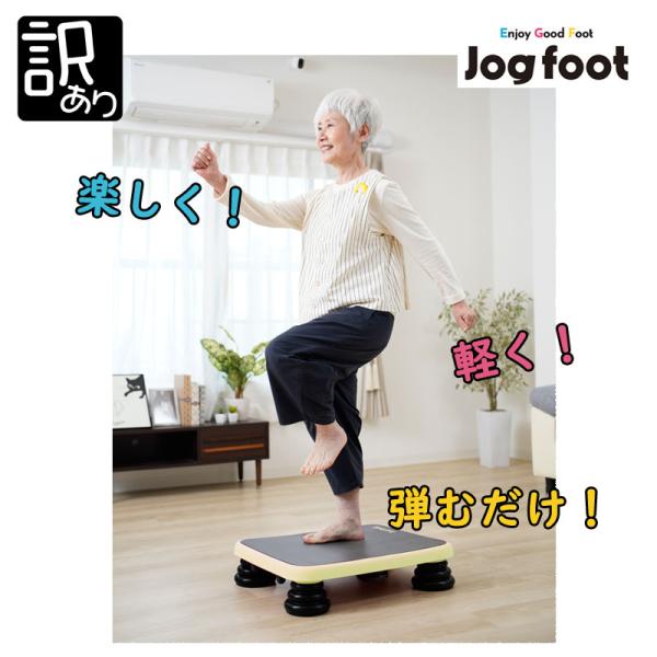 telemarche28_zaiko086