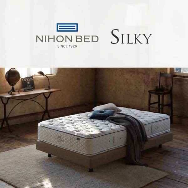 日本ベッド ピロートップシルキーポケット(ウール入) シングル 日本ベッド ピロートップシルキーポケット(ウール入) シングル