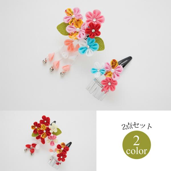  WjAwAANZT[ pb` 2_Zbg Watmosphere 20W1001  sN  ܎O 7 3 a ̎q qp [̓TCY2Z]