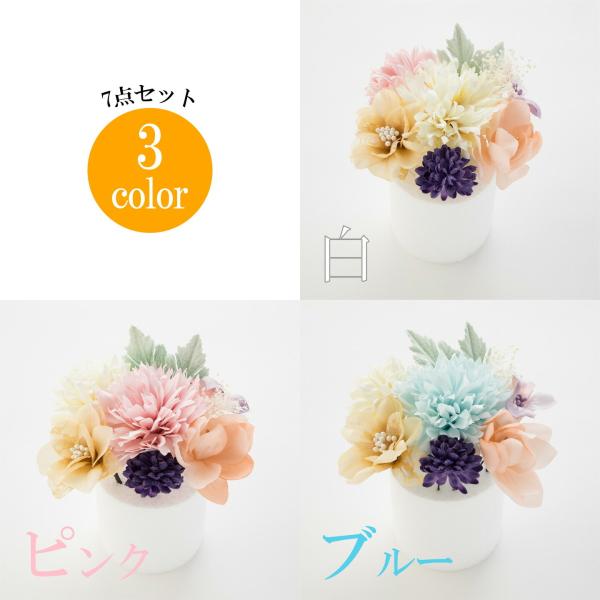  wAANZT[ 7_Zbg Watmosphere gXtBA 21W208  sN u[  l Ǝ OB U   [̓TCY2Z]