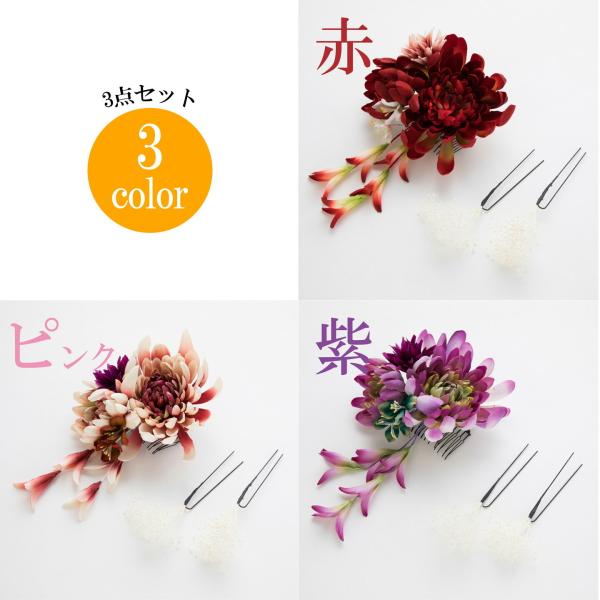  wAANZT[ 2_Zbg Watmosphere gXtBA 21W306  sN   l Ǝ OB U   [̓TCY2Z]