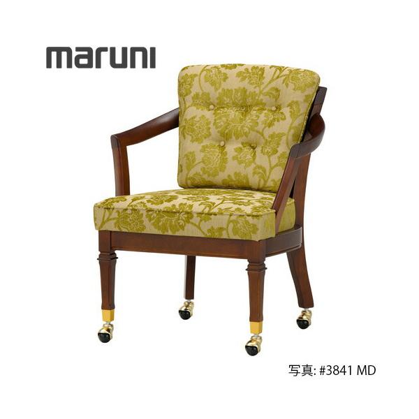 MARUNI マルニ木工 地中海シリーズ ロベリア LDチェア No.2208-11『張