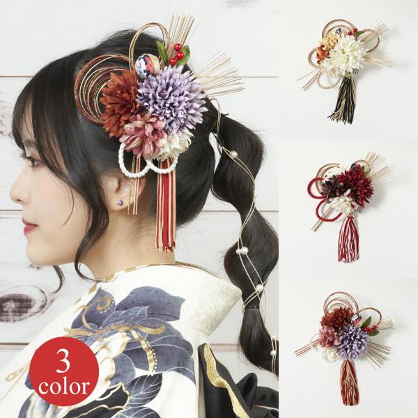  wAANZT[ R[ Watmosphere 22W263     _Al Ǝ OB U  