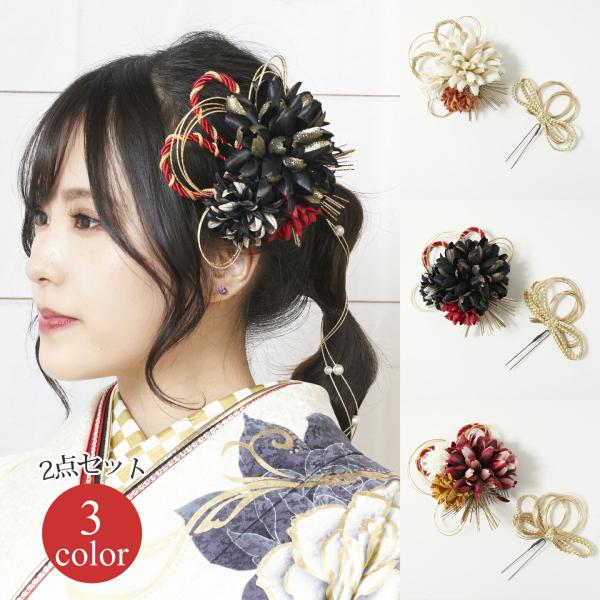  wAANZT[ R[ Us 2_Zbg Watmosphere 22W267    l Ǝ OB U  