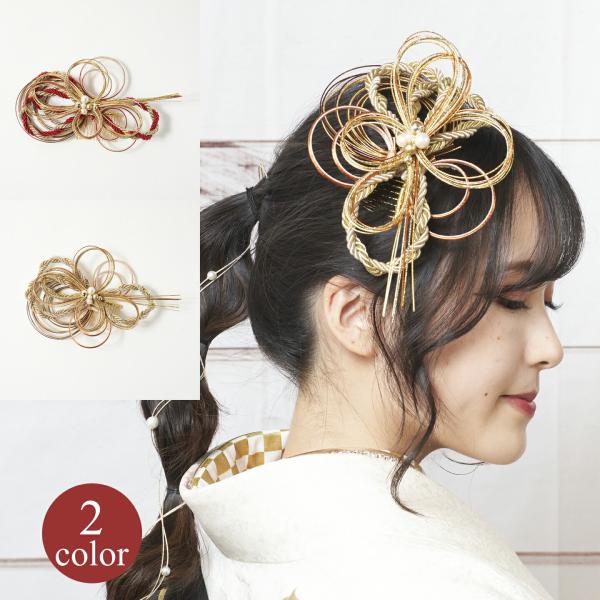  wAANZT[ R[ Watmosphere 22W271   l Ǝ OB U  