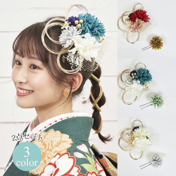  wAANZT[ R[ Us 2_Zbg Watmosphere 23W102    l Ǝ OB U  