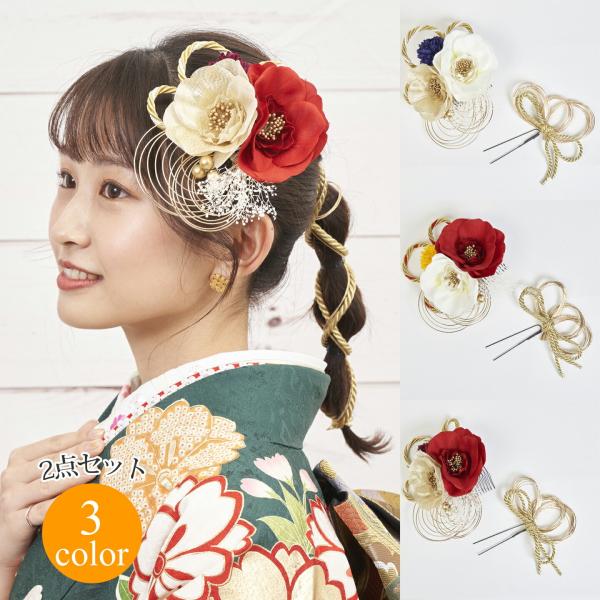  wAANZT[ R[ Us 2_Zbg Watmosphere 23W103   Ǝ OB U  