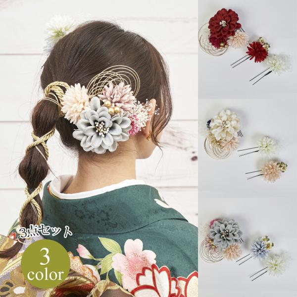  wAANZT[ R[ Us×2 3_Zbg Watmosphere 23W114   O[Ǝ OB U  