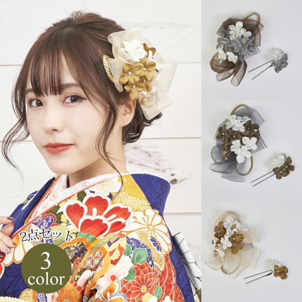  wAANZT[ R[ Us 2_Zbg Watmosphere 23W203 O[  Ǝ OB U  