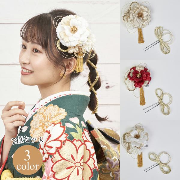  wAANZT[ R[ Us 2_Zbg Watmosphere 23W205   l Ǝ OB U  