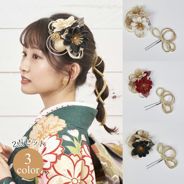  wAANZT[ R[ Us 2_Zbg Watmosphere 23W211    l Ǝ OB U  