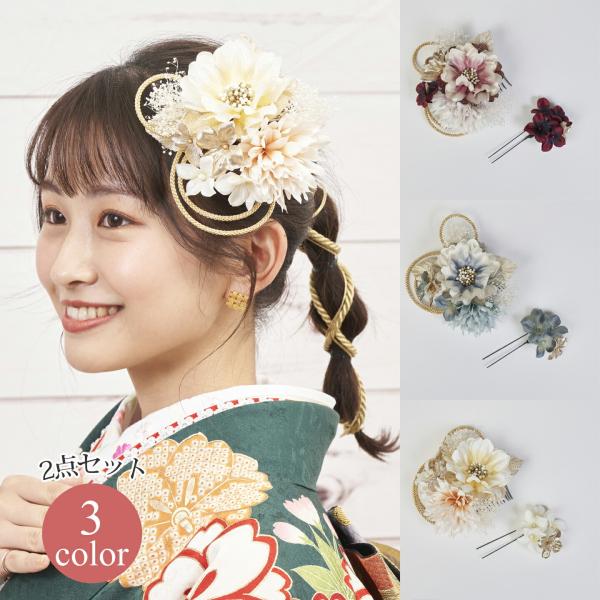  wAANZT[ R[ Us 2_Zbg Watmosphere 23W212 F  ԑƎ OB U  