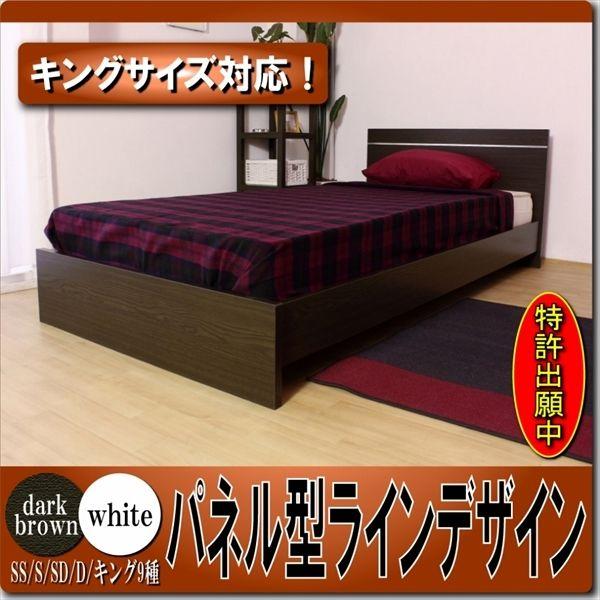 pl^CfUCxbh  _u ܂{lRCXvO}bgXt 284-D-10874Bwsx