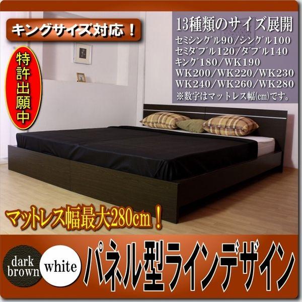 pl^CfUCxbh WK240 ܂{lRCXvO}bgXt 284-WK240-10874Bwsx