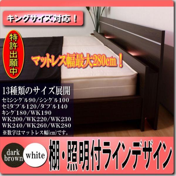 �I �Ɩ��t���C���f�U�C���x�b�h K SG�}�[�N�t���Y�{���l���R�C���X�v�����O�}�b�g���X�t 285-K-10816B�w������s�x