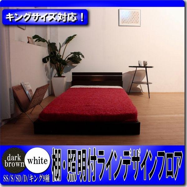 �I �Ɩ��t���C���f�U�C���t���A�x�b�h �Z�~�_�u�� �{���l���R�C���X�v�����O�}�b�g���X�t 287-SD-108165�w������s�E���Ԏw��s�x