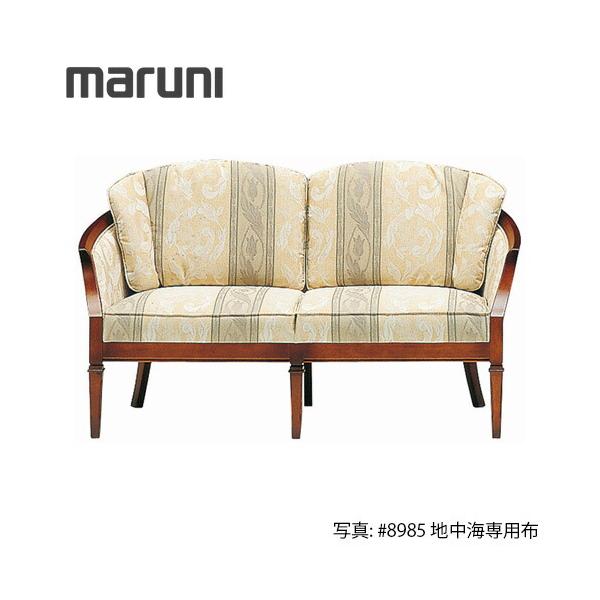 Maruni マルニ木工 地中海コレクション 2P 地中海 - マルニ木工 公式サイト - Maruni