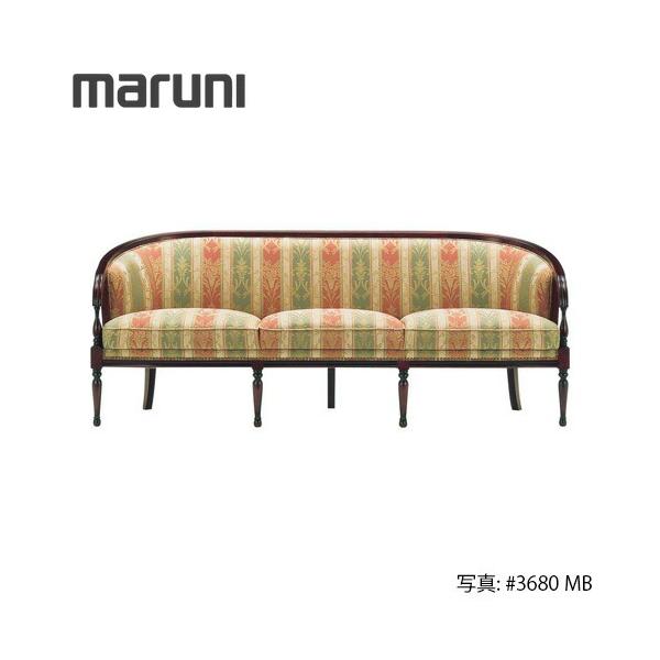 MARUNI マルニ木工 ブリティッシュコレクションシリーズメイ