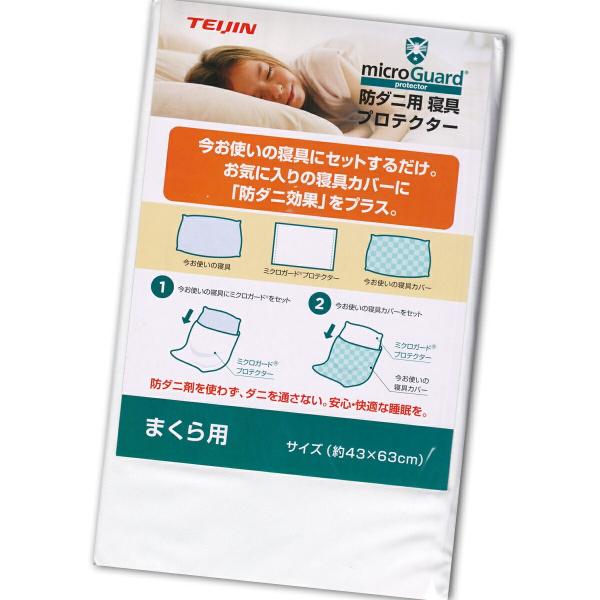 ~NK[h veN^[ ܂p h_jpQ lteBA