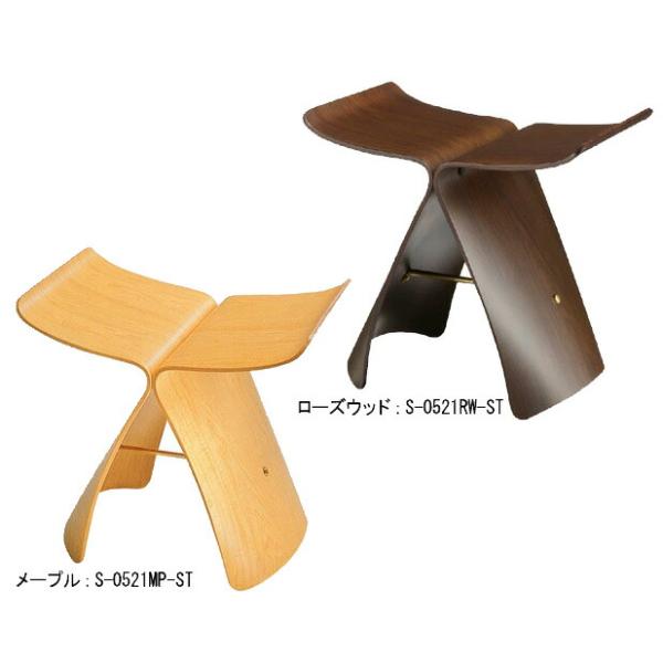 天童木工 Tendo バタフライスツール メープル(ナチュラル) ローズ