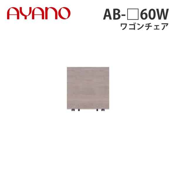 쐻쏊 S`FA AB-_60W ob^ BALLETTA rOƋ [5T