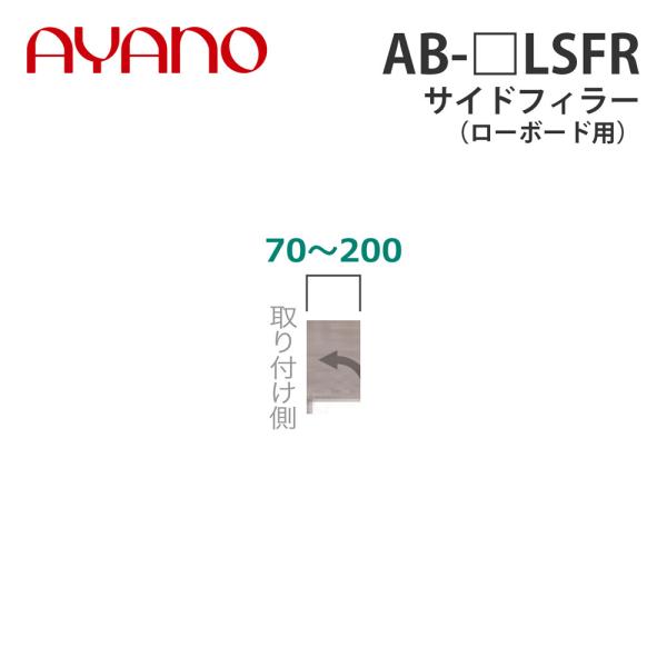 쐻쏊 TChtB[iI[_[ij [{[hp 7`20cm AB-_LSFR ob^ BALLETTA rOƋ [5T