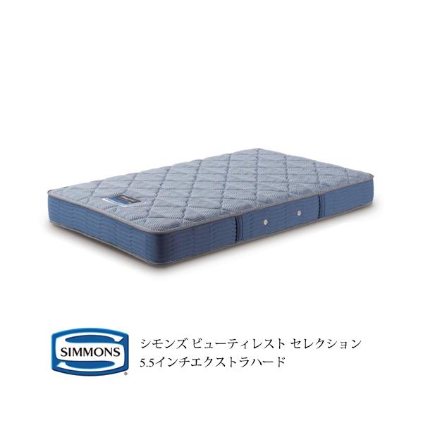 ②【シモンズ 】5.5インチ シングルマットレス AB1731A 71jq8yVlxFL._AC_SY200_QL15_.jpg