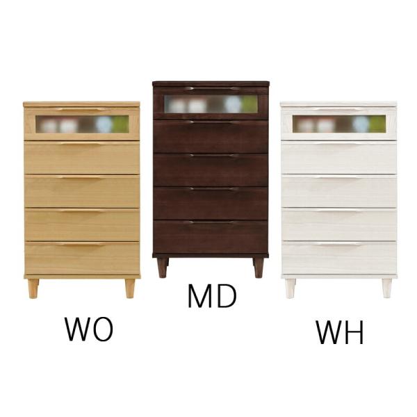 �A���J�`�F�X�g AL-65 5�i ���[�� �������� �x�[�W�� �u���E�� �z���C�g �}�g�Y��