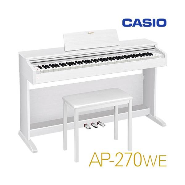 CASIO 電子ピアノ AP-200 器材 | discovermediaworks.com
