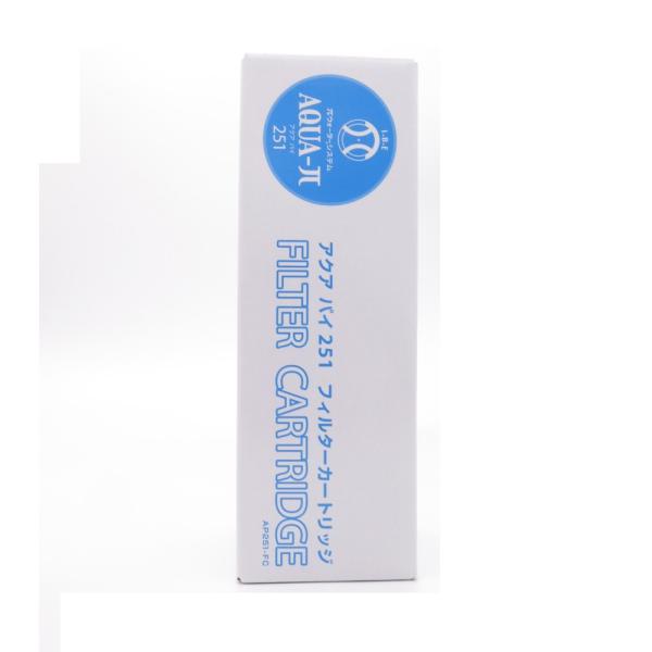 πウォーターシステム アクアパイ251用交換カートリッジ IBE アイビー