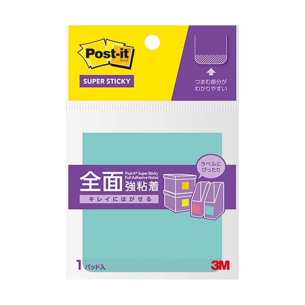 3M Post-it ポストイット 全面強粘着ノート エレクトリックブルー 3M-F-33B