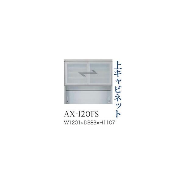 쐻쏊 jbgHI BASIS xCVX Lrlbg  KX I[vXy[X AX-120FS s