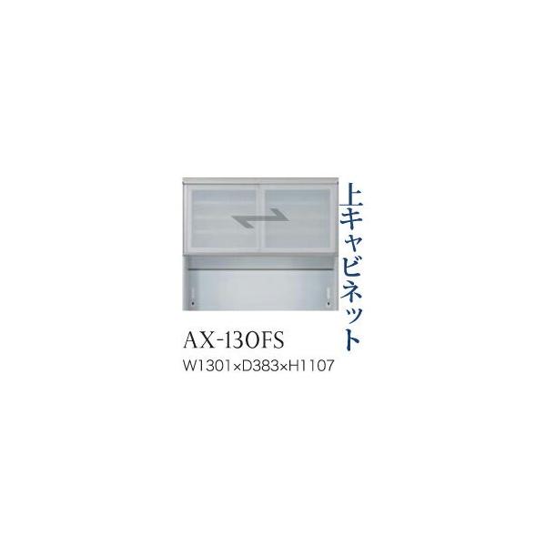 쐻쏊 jbgHI BASIS xCVX Lrlbg  KX I[vXy[X AX-130FS s