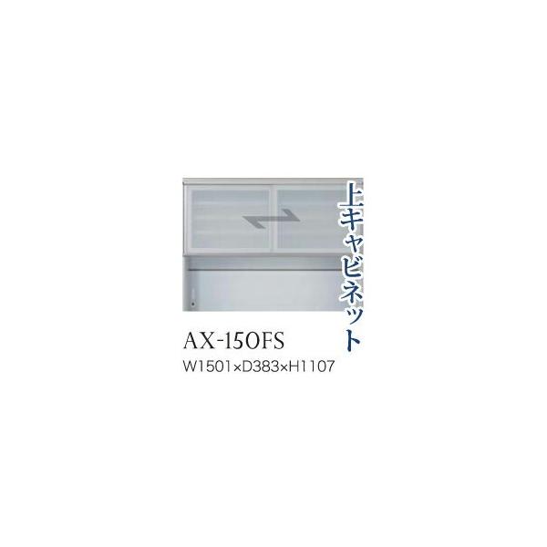 쐻쏊 jbgHI BASIS xCVX Lrlbg  KX I[vXy[X AX-150FS s