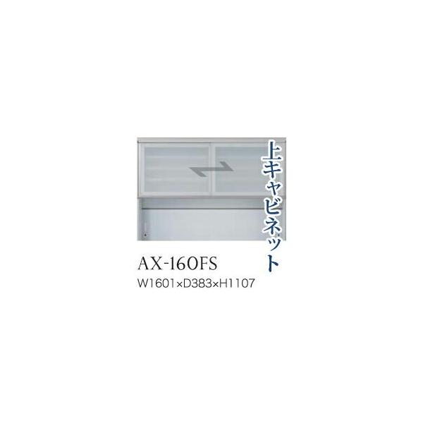 쐻쏊 jbgHI BASIS xCVX Lrlbg  KX I[vXy[X AX-160FS s