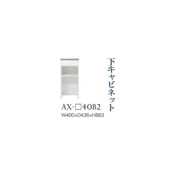 쐻쏊 jbgHI BASIS xCVX Lrlbg o I[vXy[X  AX-40B2 s