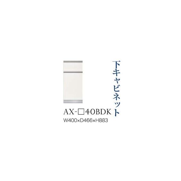 쐻쏊 jbgHI BASIS xCVX Lrlbg io(_Xg{bNX XChe[u) [ AX-40BDK s
