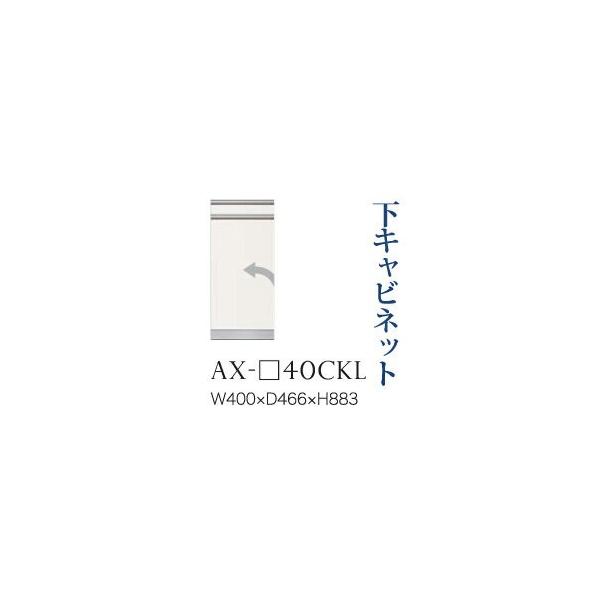 쐻쏊 jbgHI BASIS xCVX Lrlbg XChe[u J J [ AX-40CKL s