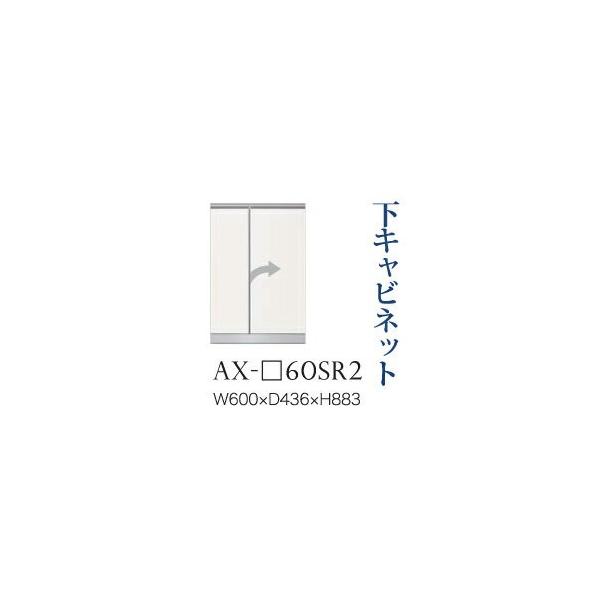 쐻쏊 jbgHI BASIS xCVX Lrlbg o J  AX-60SR2 s